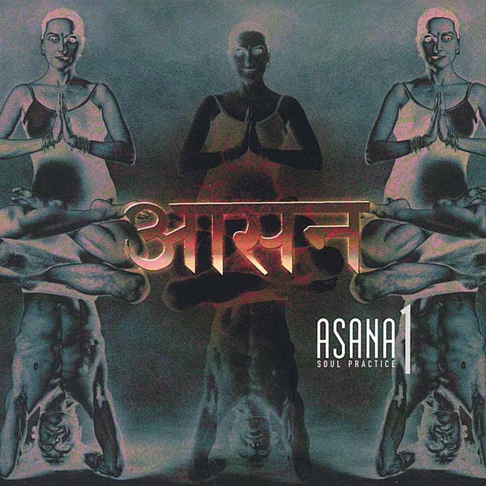 Asana - Soul Practice cover