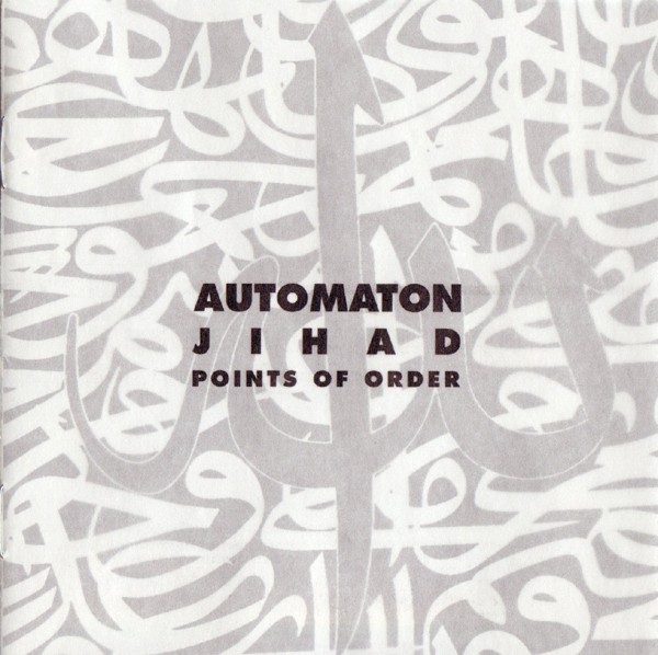 Jihad (Points Of Order) cover
