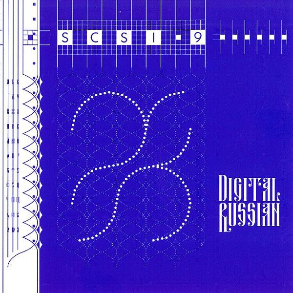 Digital Russian cover