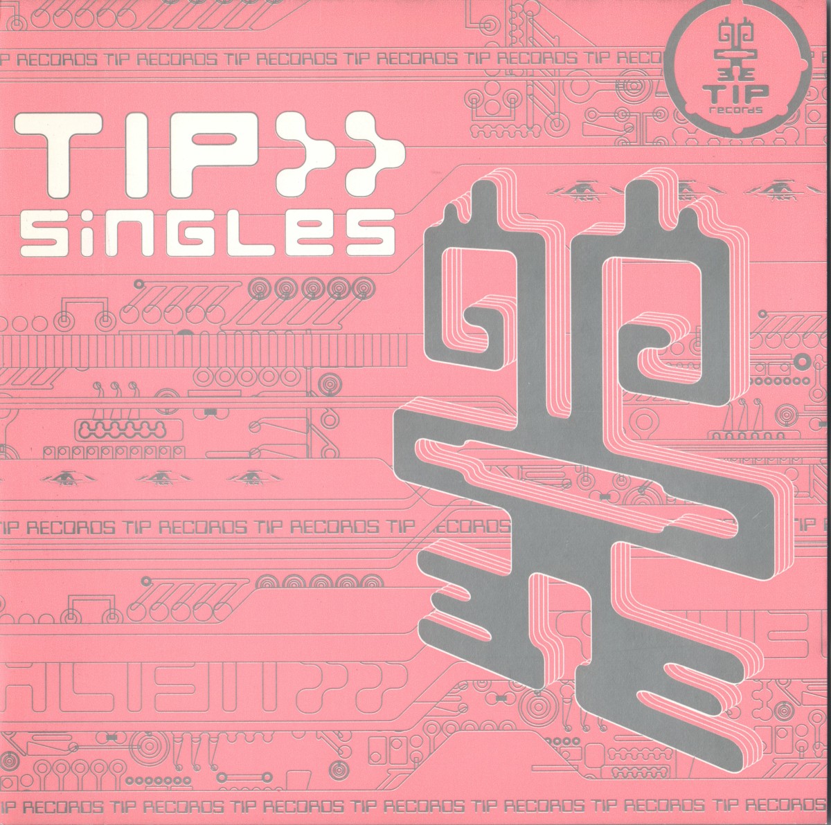 TIP Singles cover