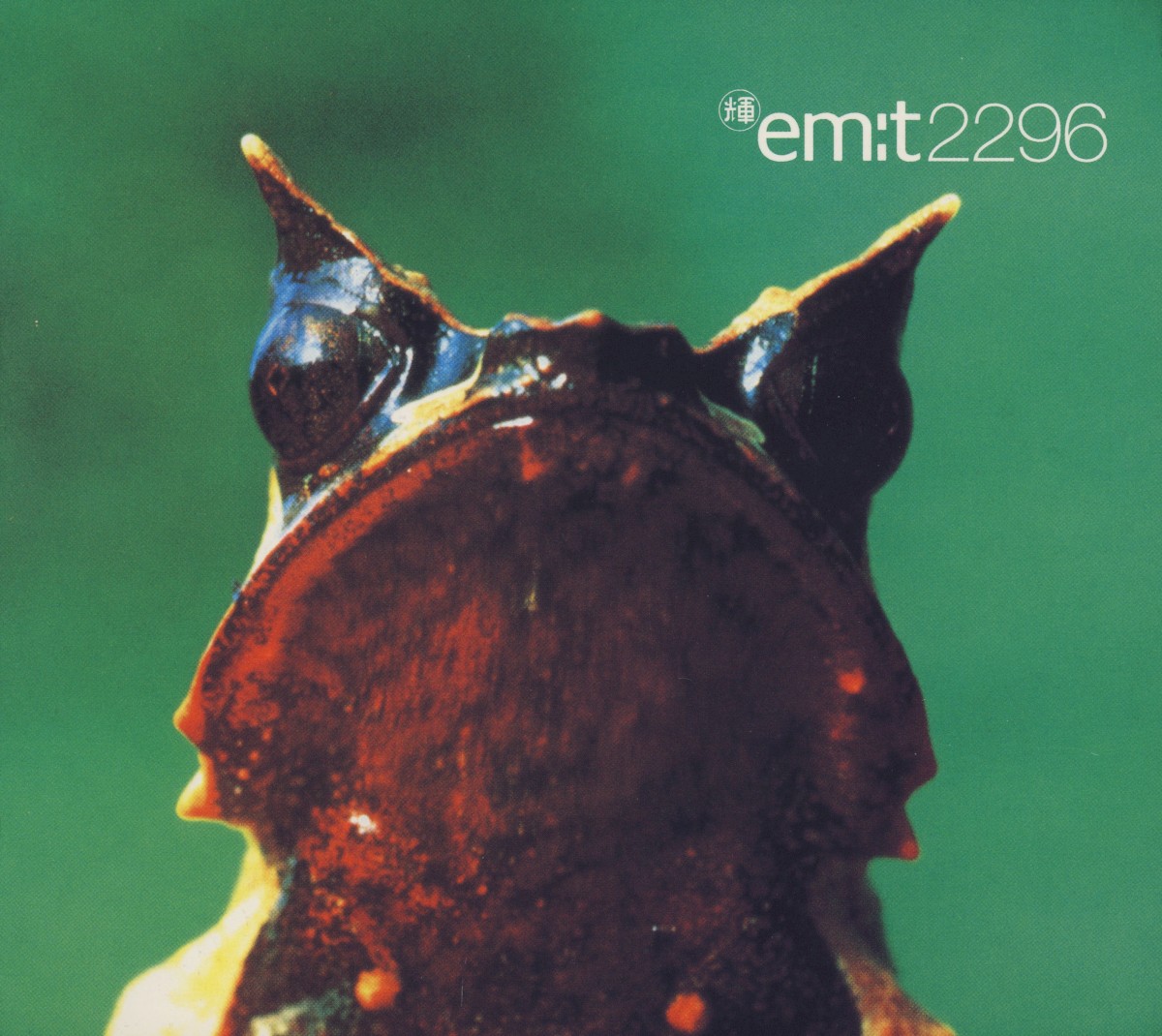 em:t 2296 cover