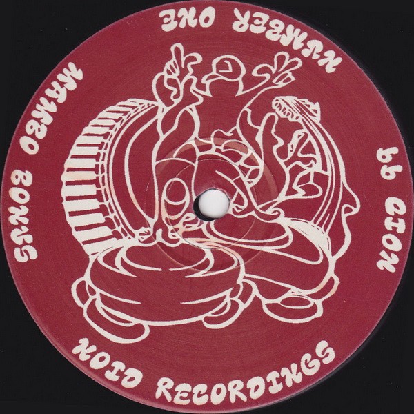 Number One cover
